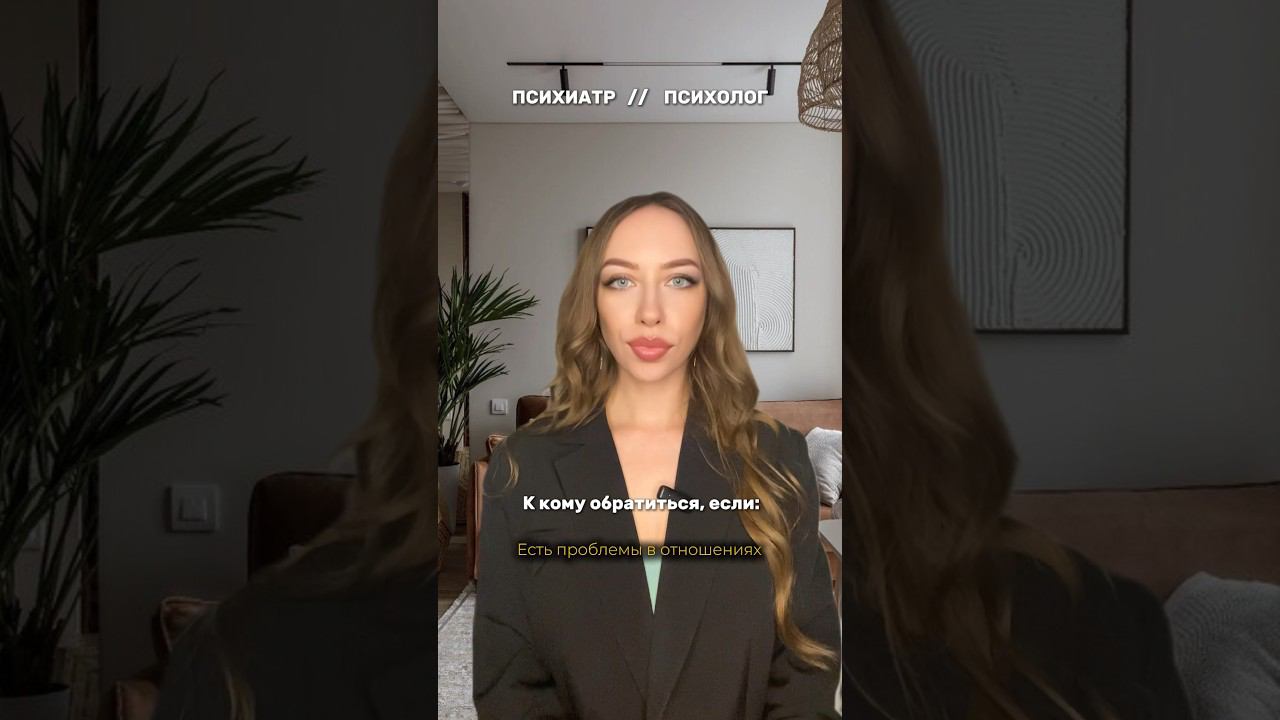 Кто поможет?