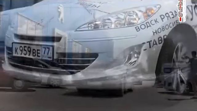 Автоклуб 2013 11 20