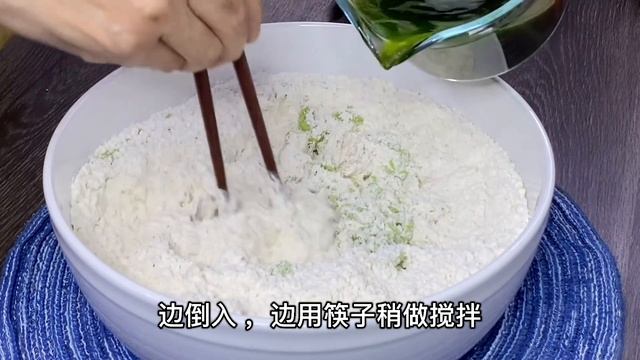 菜包 | 沙葛内馅 | 无保留分享，厨房新手一看全会 | Vegetable Buns смотреть онлайн
