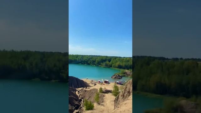 Романцевские горы ? смотреть онлайн