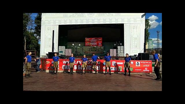 Показательные выступления на фестивале "Автомат и Гитара" 18.08.2017 смотреть онлайн