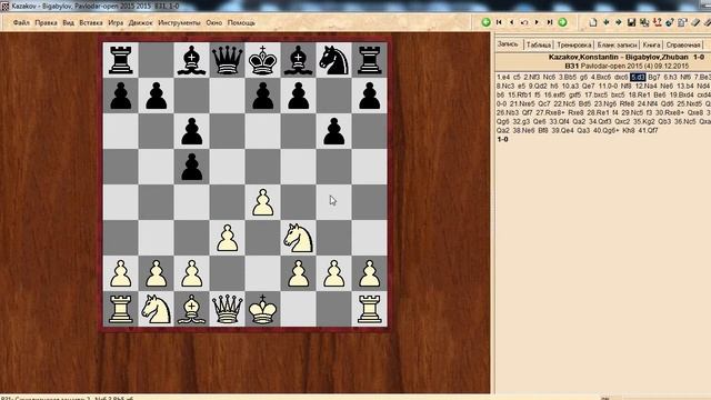 Как работать в Chessbase 9 при дебютной подготовке.