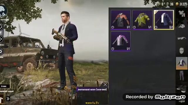 Как добавлять друзей и покупать вещи в PUBG! смотреть онлайн