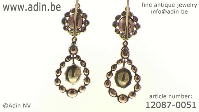 Late Georgian early Victorian long pendent rose cut diamond earrings. (Adin reference: 12087-0051) смотреть онлайн