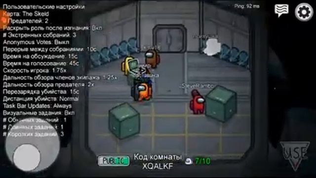 снова играю в амонг ас но без звука смотреть онлайн