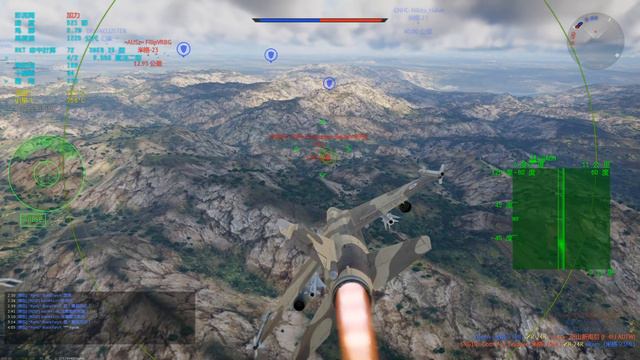 War Thunder Mirage F1C-200 смотреть онлайн