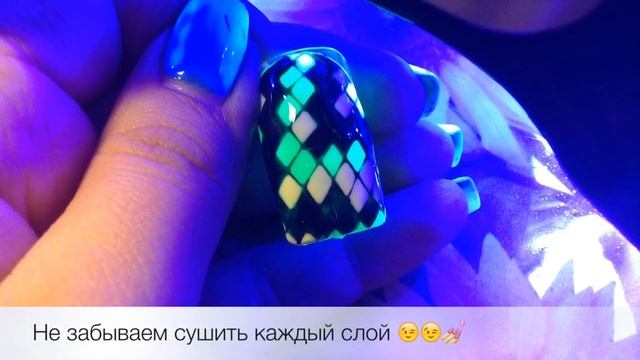 Мастер-класс "Шкурка змеи" смотреть онлайн
