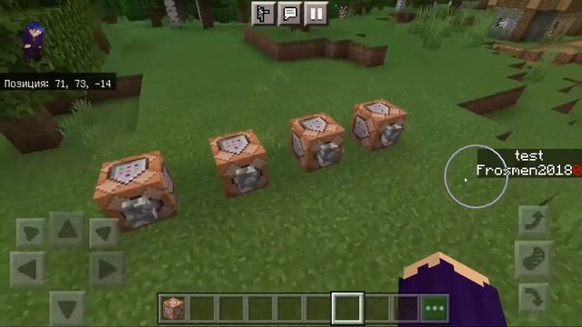 КАК СДЕЛАТЬ СВОЮ СТРУКТУРУ В МАЙНКРАФТ ПЕ БЕЗ МОДОВ смотреть онлайн