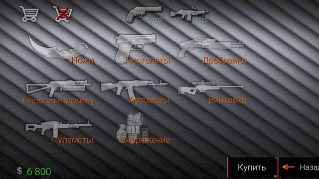 8 марта 2023 г. смотреть онлайн