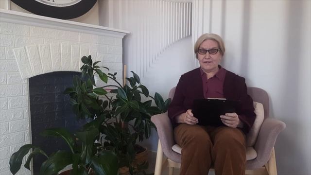 Ларионова Я стала