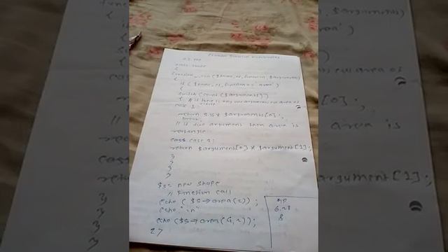 BCA-III year sub-php Chapter-6 Session-15 смотреть онлайн