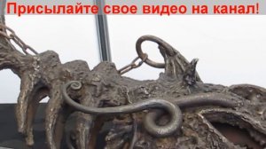 Художественная ковка! Художественная ковка металла своими руками! Мастера  выставки  ковки из Росси