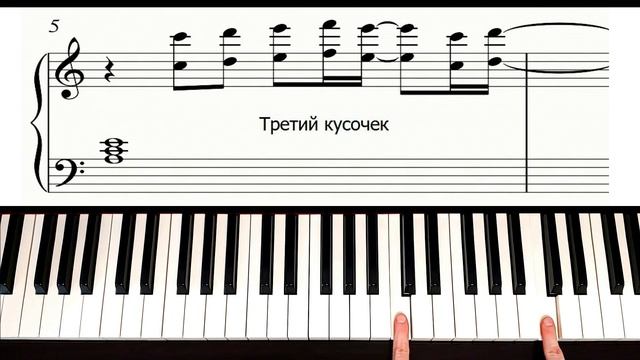 Легендарная Песня от Scorpions На Пианино УРОК + НОТЫ ? Wind Of Change смотреть онлайн