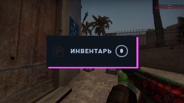 ОБЗОР НА CYBERSHOKE - СТОИТ ЛИ ПОКУПАТЬ ПРЕМИУМ НА CYBERSHOKE?