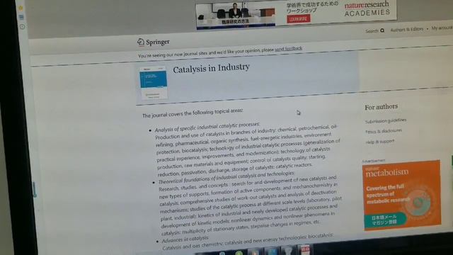 Scopus  Jurnallarida Maqola Chop Etish Borasida