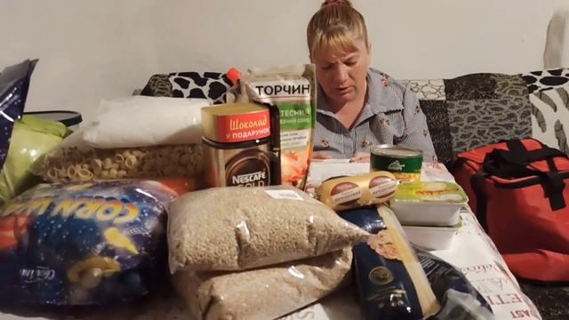 Уезжаем в город. Еле заправились. Обзор продуктов. смотреть онлайн