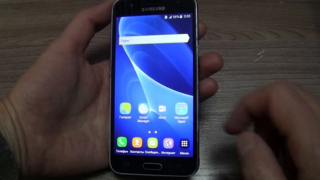 Samsung Galaxy J3 2016 incoming call смотреть онлайн