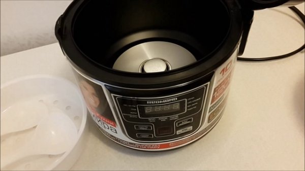 Мультиварка REDMOND RMC-M10