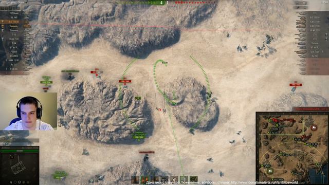 Закрытая вечеринка | Мороженое, пирожное, фугасики, гейклаба смотреть онлайн