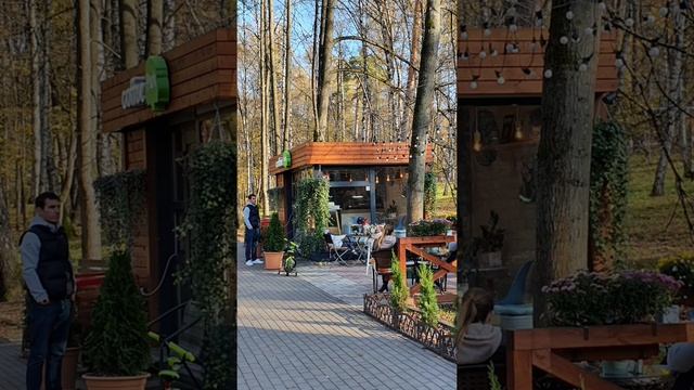 Красногорский городской парк Московская область смотреть онлайн