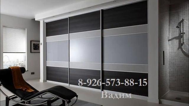 Шкаф купе на заказ срок изготовления 7 дней смотреть онлайн