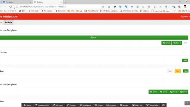 Oracle APEX: Create Custom Button Template for [ save - delete - create ] смотреть онлайн