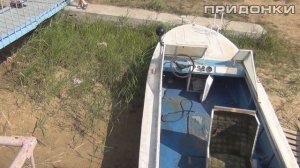 Водометный катер "ВОСТОК"