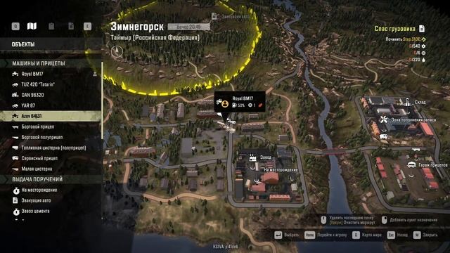 SnowRunner. Карабкаюсь по КАРЬЕРной лестнице в ЗИМНЕГОРСК, а потом кувырком в ОВРАГ) смотреть онлайн