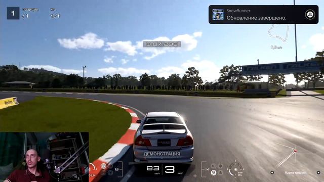 Турецкий Gran turismo 7 смотреть онлайн