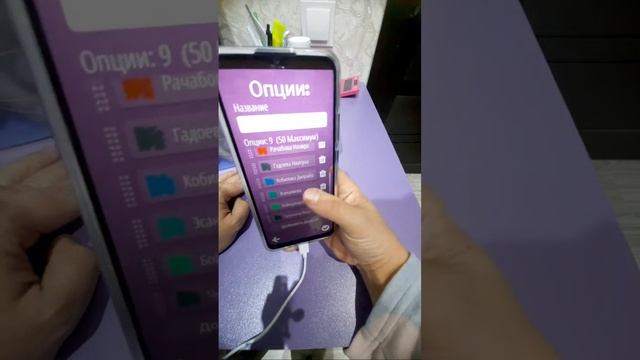 Розыгрыш Барои Випҳо смотреть онлайн