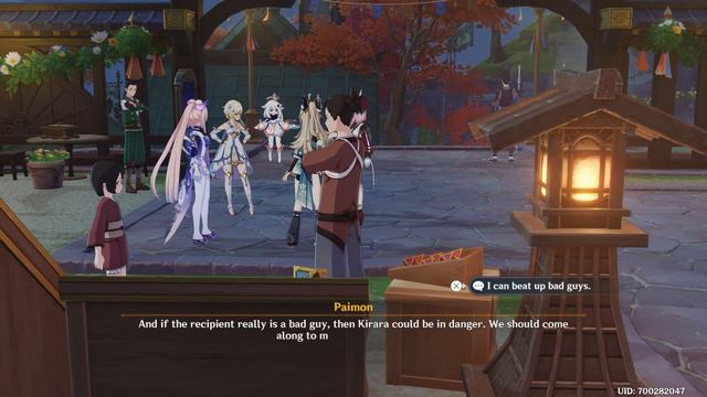 Genshin Impact Playthrough part 248 (Japanese Voices) смотреть онлайн