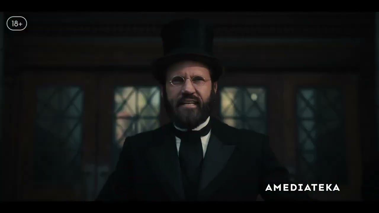 Воин ( Сериал - 3 сезон) - Русский трейлер (2023) смотреть онлайн