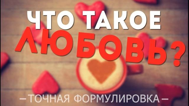 Современный мир (СТИХ) смотреть онлайн