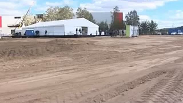 Строительство второго завода Орифлэйм в России.flv смотреть онлайн