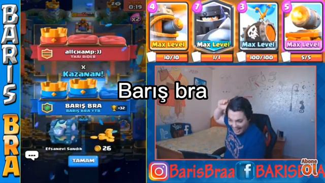 Clash Royle vs Brawl stars смотреть онлайн