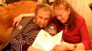 Благодарность Отцу.