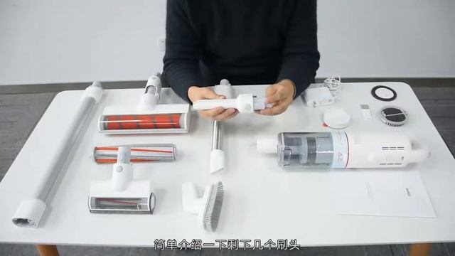 Roidmi F8 spare parts смотреть онлайн