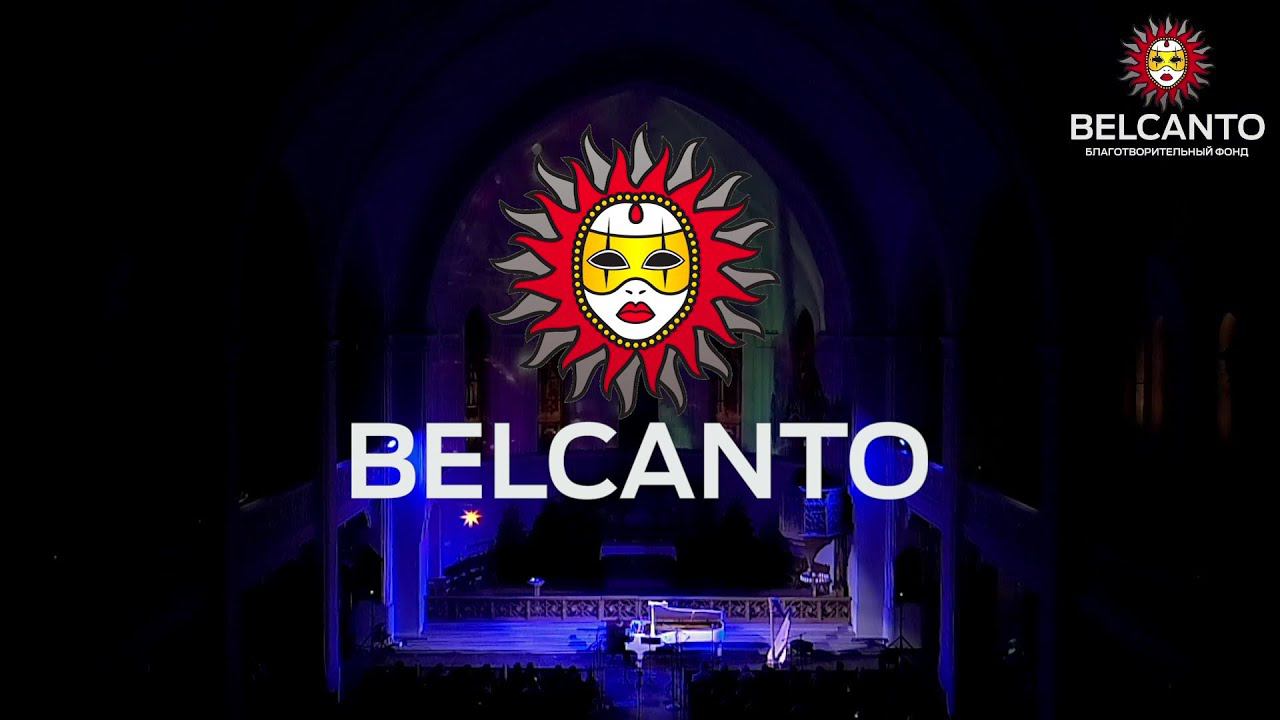 «Jingle bell rock» смотреть онлайн