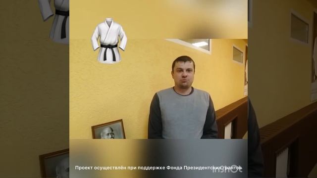 Отчетное видео по результатам 5 месяцев тренировок группы Айкидо смотреть онлайн