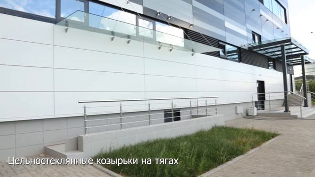 Навесы из стекла и металла для офисно-производственного здания в п. Стрельня смотреть онлайн