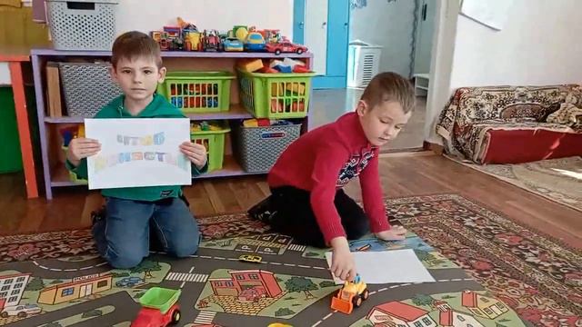 Поздравление от детей с 8 Марта смотреть онлайн