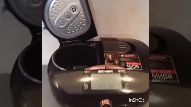 Мультиварка REDMOND с двумя чашами смотреть онлайн