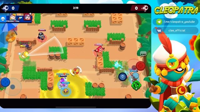 ПИКИ ДЛЯ ПОБЕДЫ В ИСПЫТАНИИ БРОУЛБОЛ В БРАВЛ СТАРС | КЛЕО BRAWL STARS смотреть онлайн