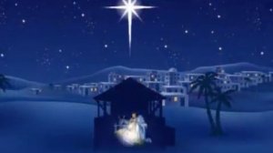 Эта Ночь Святая