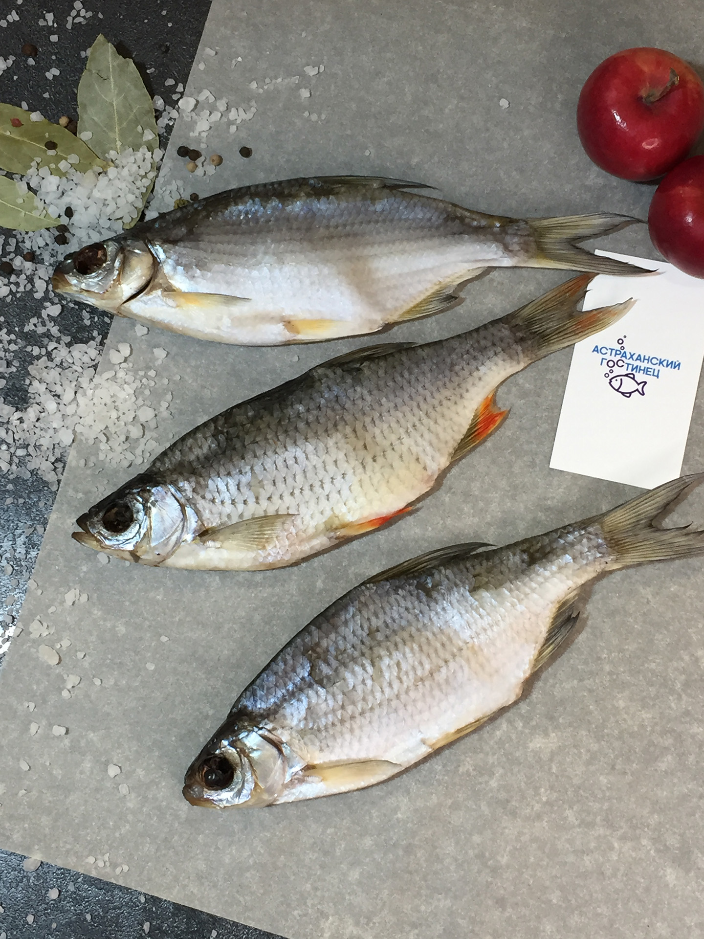 Вяленая рыба из Астрахани