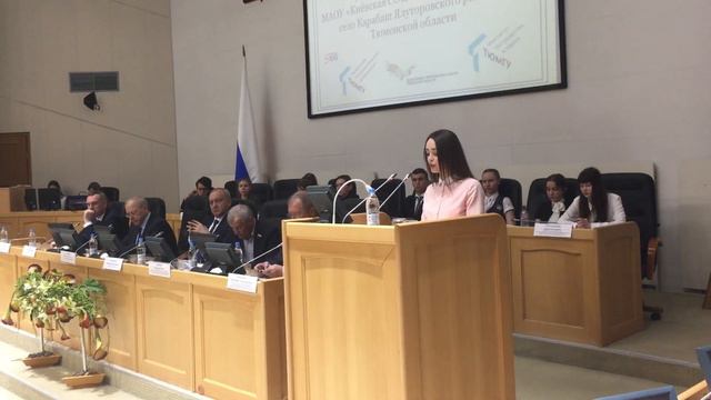 О национальной идее смотреть онлайн