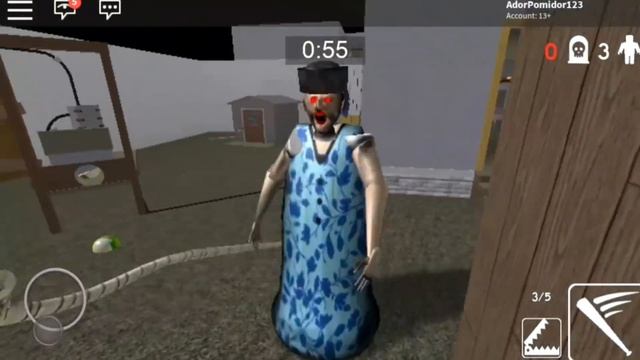 ИГРАЮ ЗА БАБКУ ГРЕННИ + НОВЫЙ БАГ У БАБУЛИ - Granny Roblox смотреть онлайн