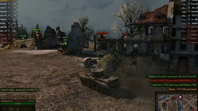 Британские танки. Серия 2 Cromwell смотреть онлайн
