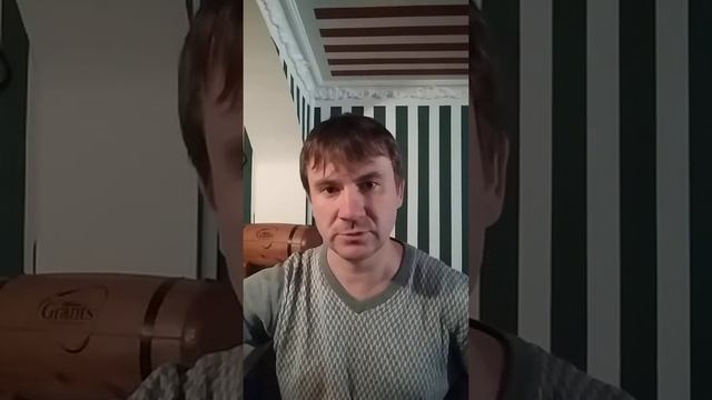 Кратко о наследстве. смотреть онлайн