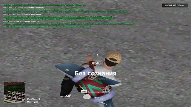 GTA_SA_MP 2024-09-13 22-01-11 смотреть онлайн